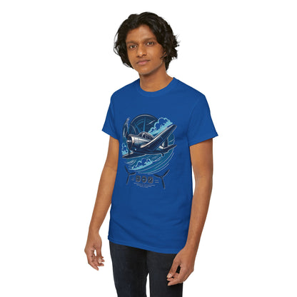 Side view of the Vintage Airplane Graphic Tee demonstrating the ribbed collar and shoulder tape for comfort.